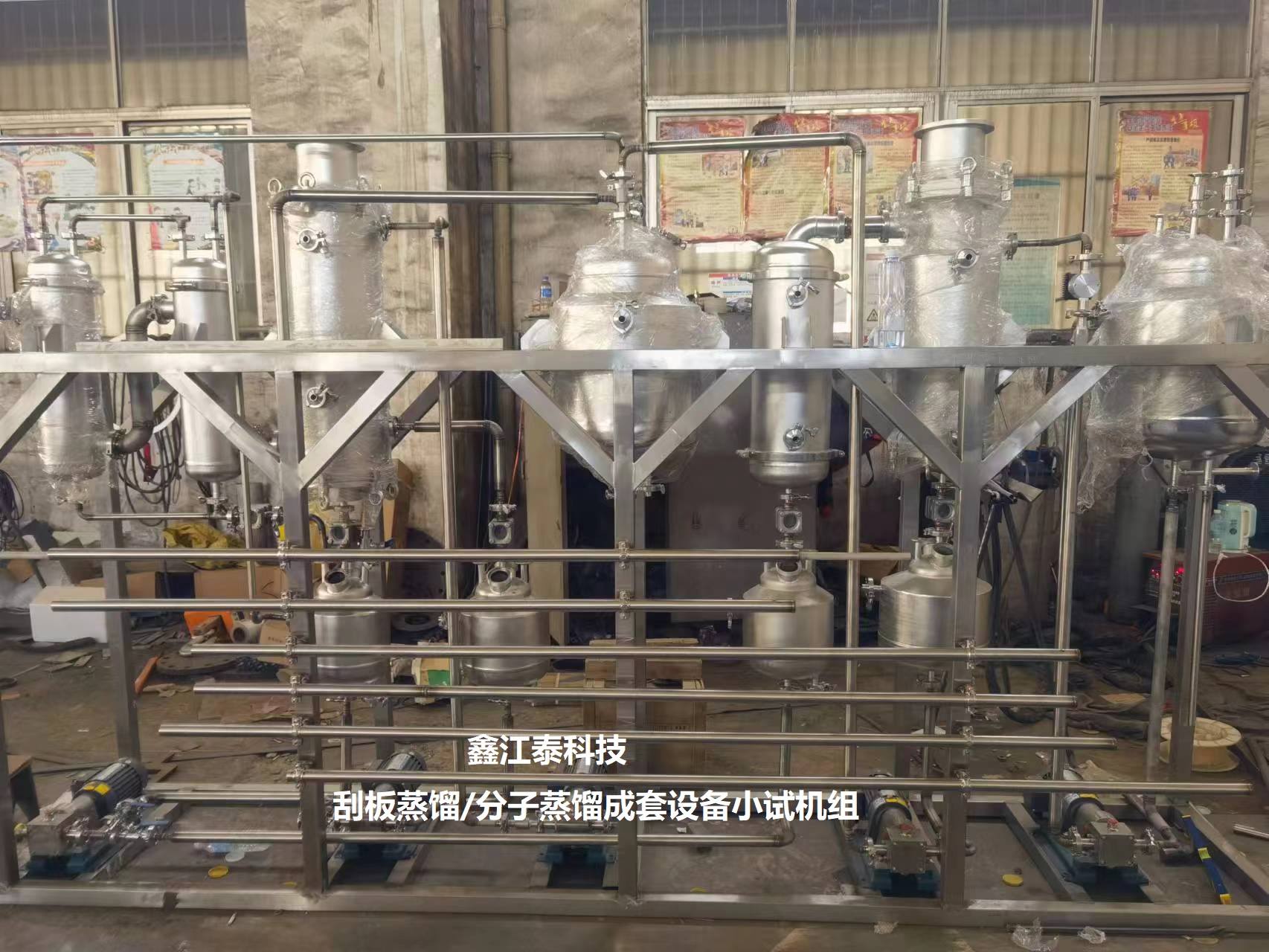 �ΰ�����/������������豸С�Ի���