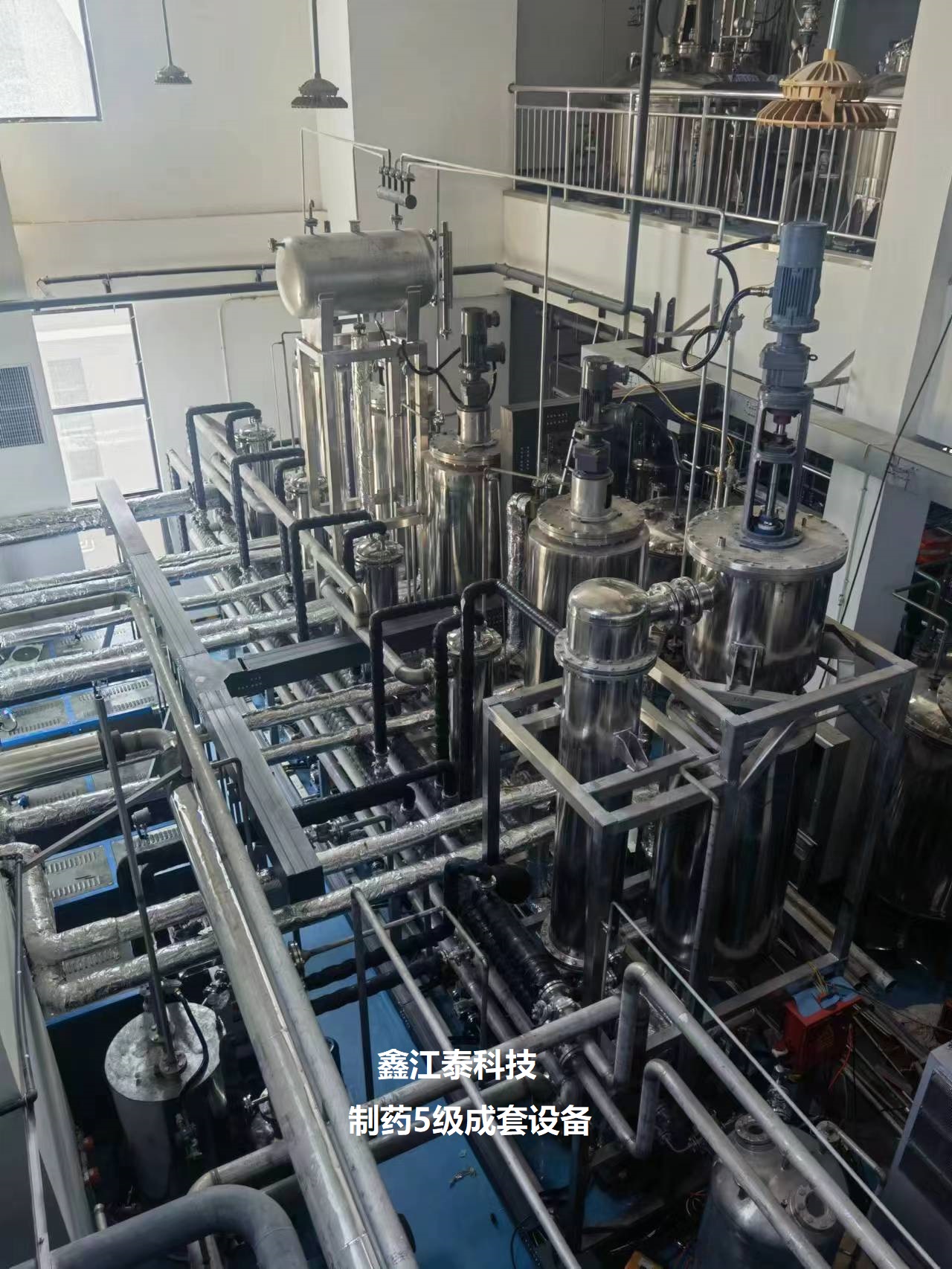 ��ҩ5�������豸