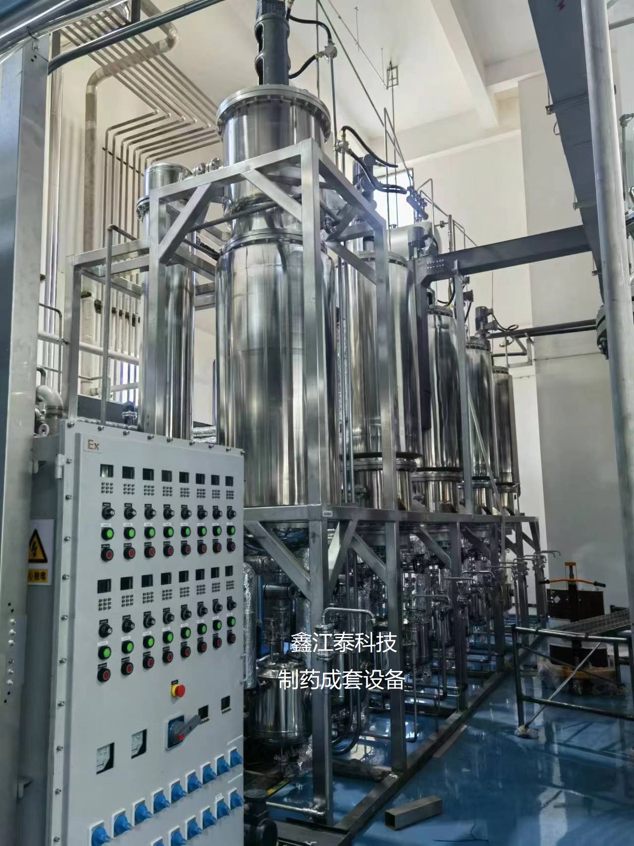 ��ҩ�����豸